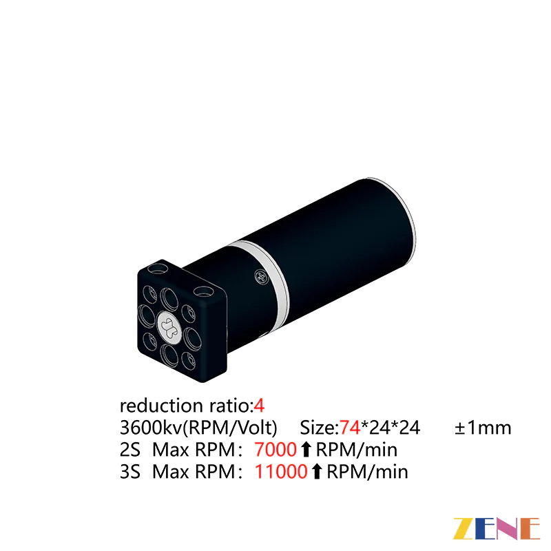Brushless motor
