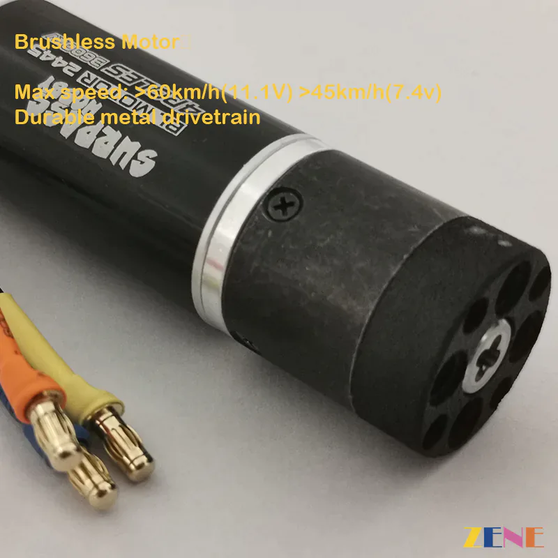 Brushless motor